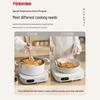 Toshiba Xiaoya 2100W Induction Cooker with Low-Temp Cooking CN plug (adapter included)