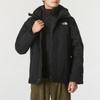Men's Winter Urban Outdoor 3-in-1 Jacket 81QSJK3