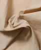 Ucla Unisex Basic Nylon Windbreaker [Beige](Ub9Uj90)