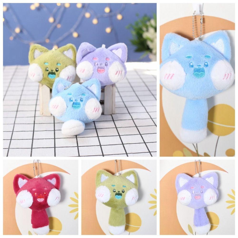 

Big Tail Mouth Toot Plush Key Chain Soft Big Tail Doll Car Keychains Car Hanging