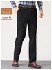 Men's Autumn/Winter Corduroy Pants - Casual Long Trousers for Middle-Aged & Elderly