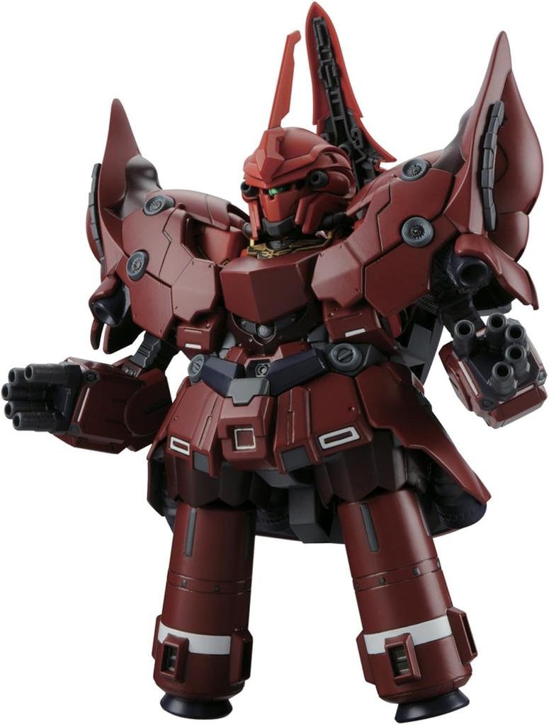 SD Gundam BB Senshi Neo Zeong Plastic Model No.392