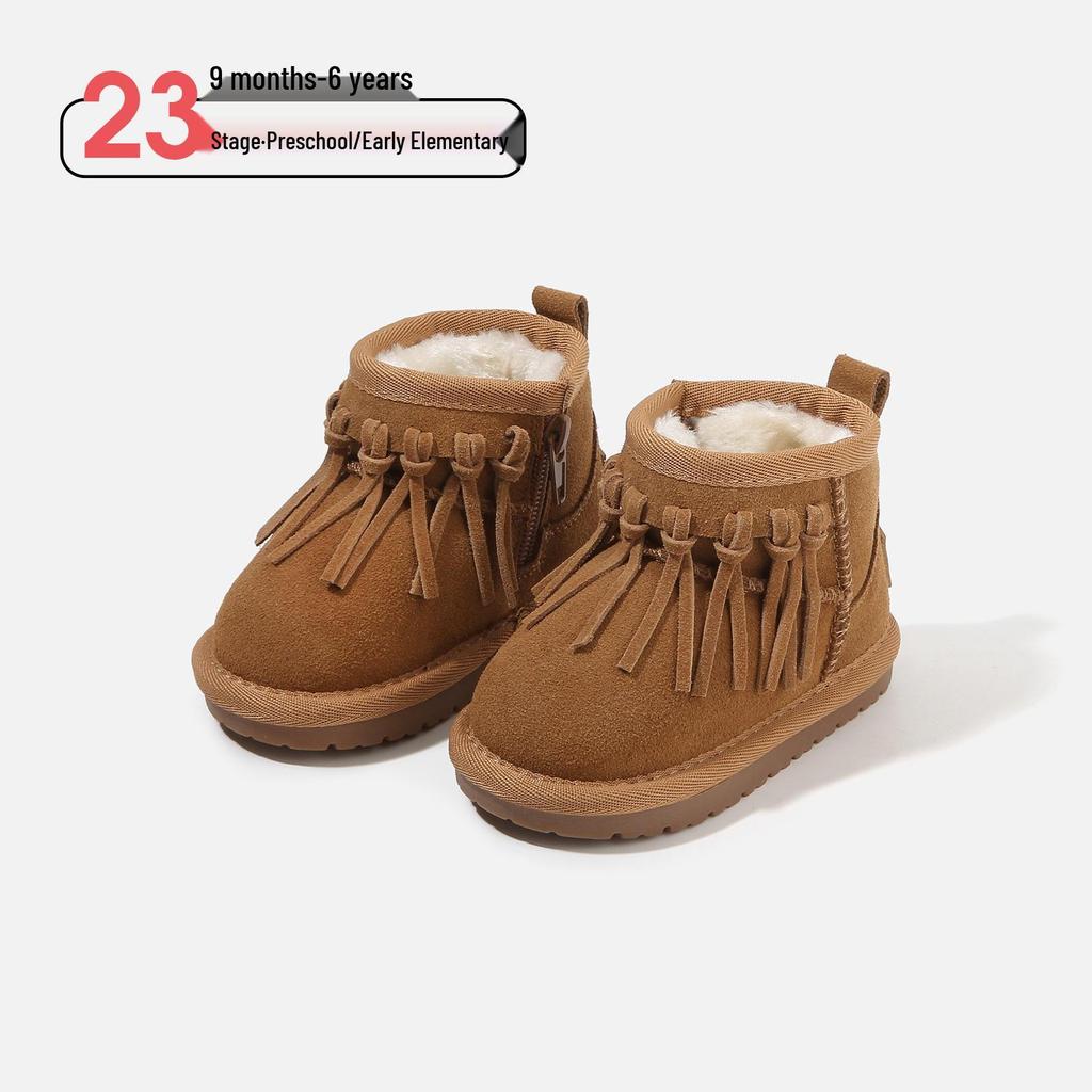 Baby Walker Girls' Snow Boots: Velvet-Lined, Non-Slip Winter Shoes