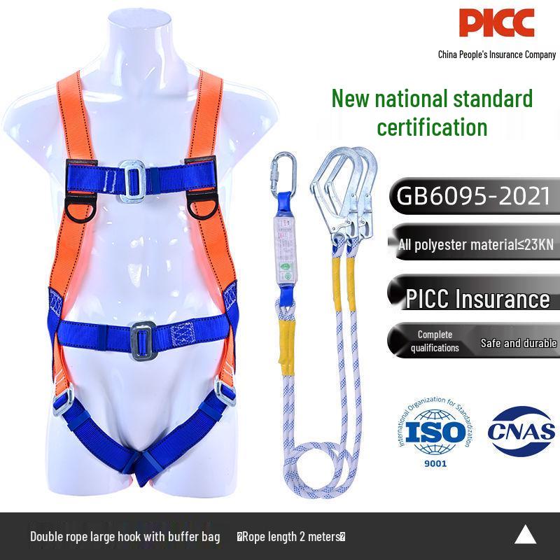 European Full Body Five-Point Electrician Harness with Double Hook.