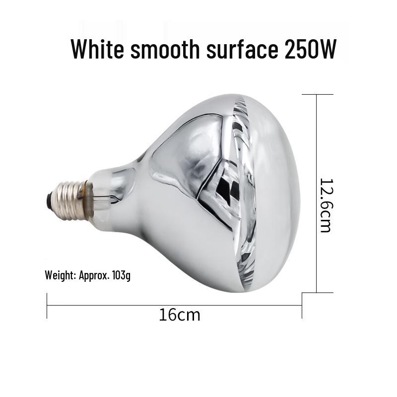 

Lijiu Hong Veterinary Breeding 100W Heat Lamp 5-Pack