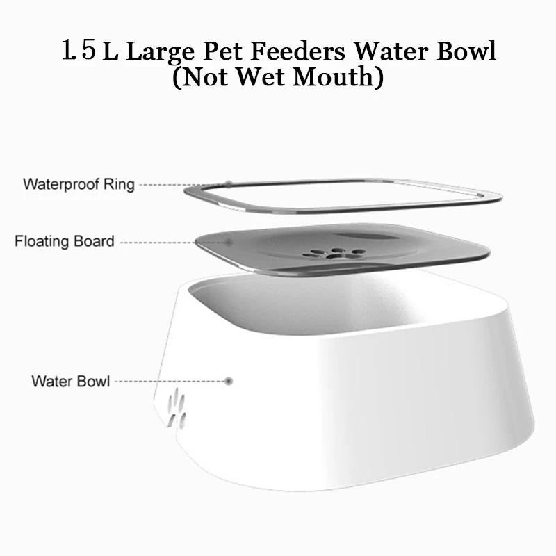1.5L Pet Dog Bowls Floating Not Wetting Mouth Cat Bowl No Spill Drinking Water Feeder Plastic Portable Dog Bowl