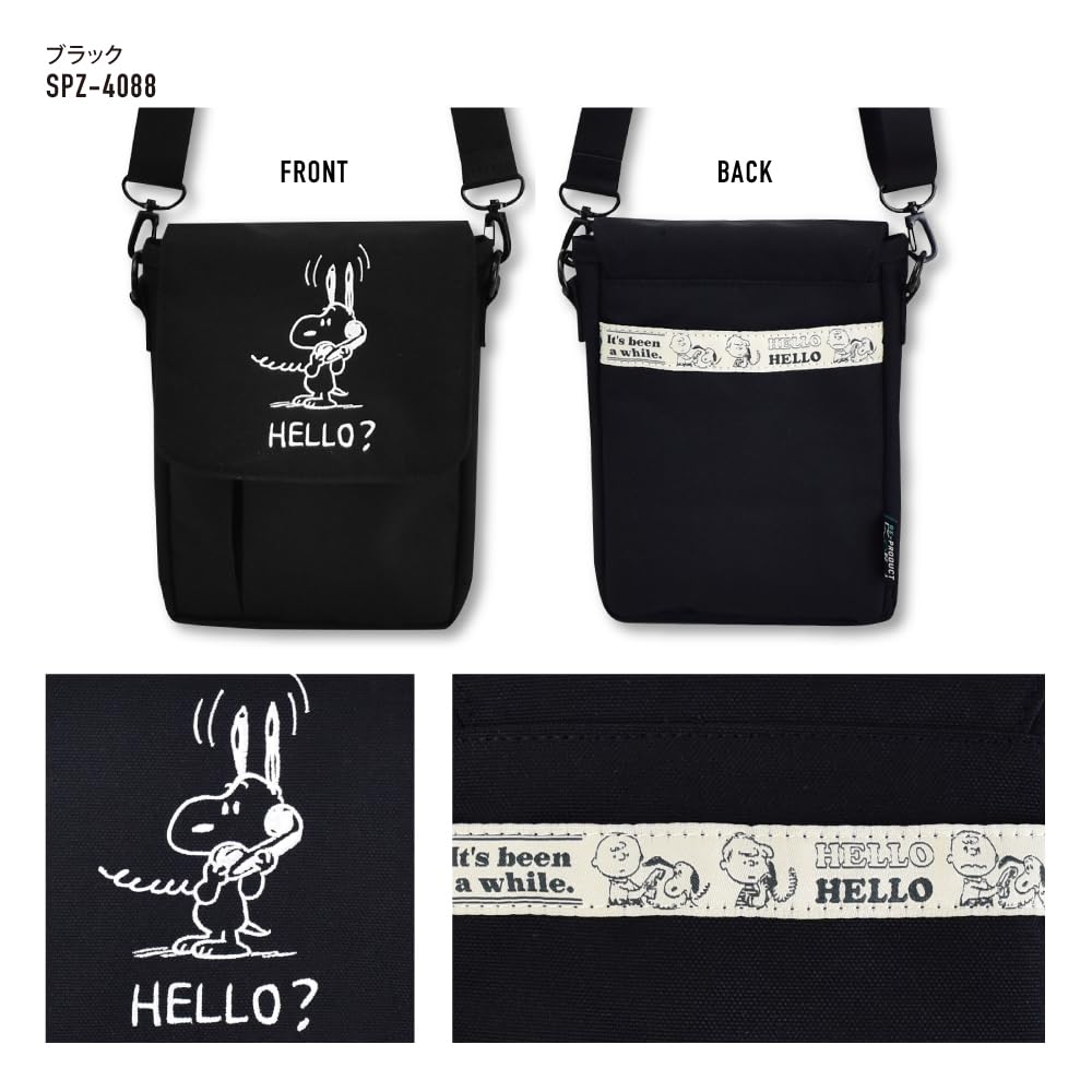 Snoopy Travel Passport Shoulder Bag, Black, SPZ-4088