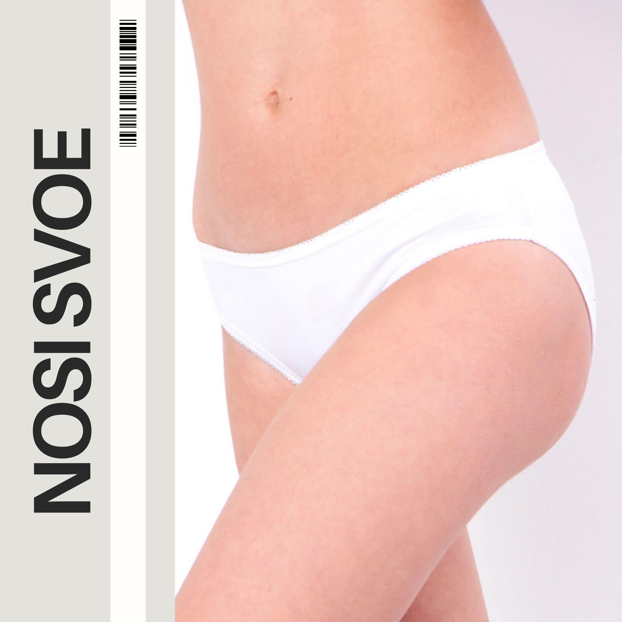 

Pantie (Girls) Any season 6284-036 HC 140 коричневий