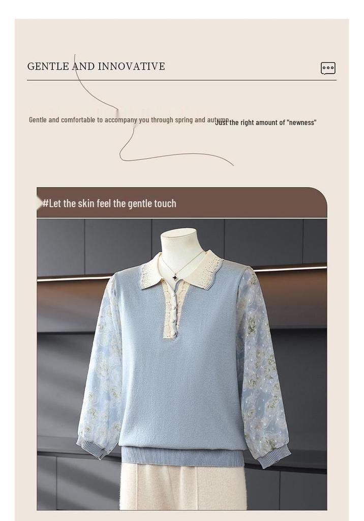 Spring Arrival: Loose Lapel Knit Top for Middle-Aged & Elderly Women – Lightweight, Stylish T-Shirt for Spring/Summer