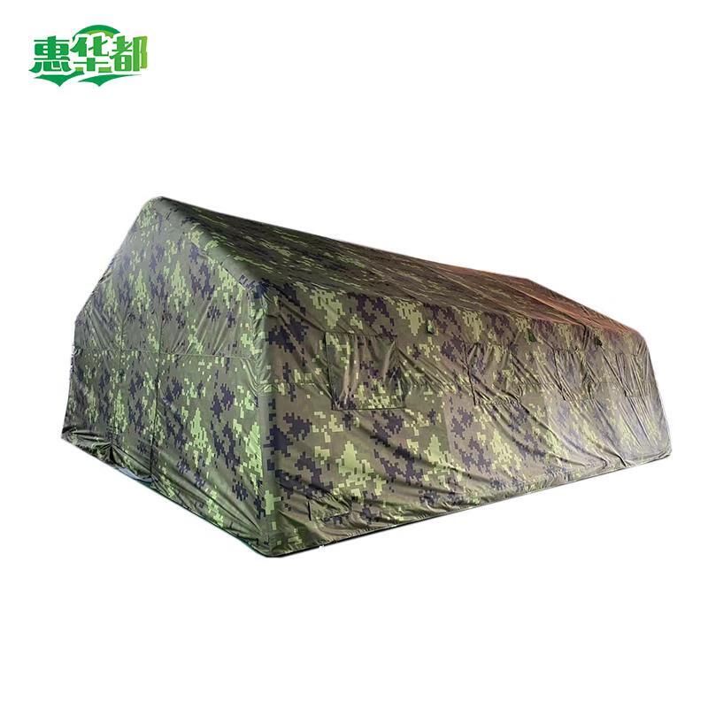 Large Outdoor Inflatable Tent