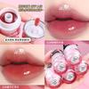 Glossy Mirror Water Light Hydrating Plumping Lip Jelly Lip Glaze Lip Makeup