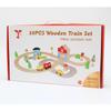 Track Small Train Free Assembly Wooden Track Suit Train Toys Children's Educational Toys