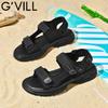Guizhbu Men's Cushioned Sport Slide Sandals