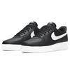 Nike Air Force 1 07 Schwarz Weiß Genarbt Herren Sneaker CT2302-002