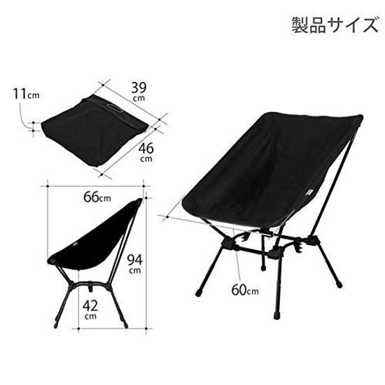 DOD (DOD) Sugoi Chair Height Adjustable 4 Levels From Fire Pit Style High Made Cotton Material Strong Against Sparks Tan Black Khaki