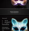 Creative Cartoon Venetian Animal Masquerade Mask for Adults - Ideal for Evening and Halloween Parties