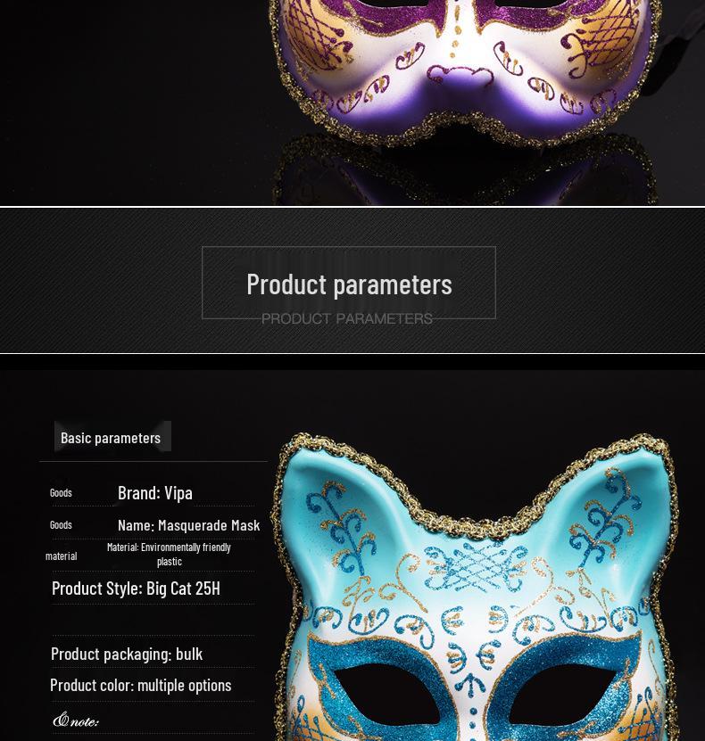 Creative Cartoon Venetian Animal Masquerade Mask for Adults - Ideal for Evening and Halloween Parties