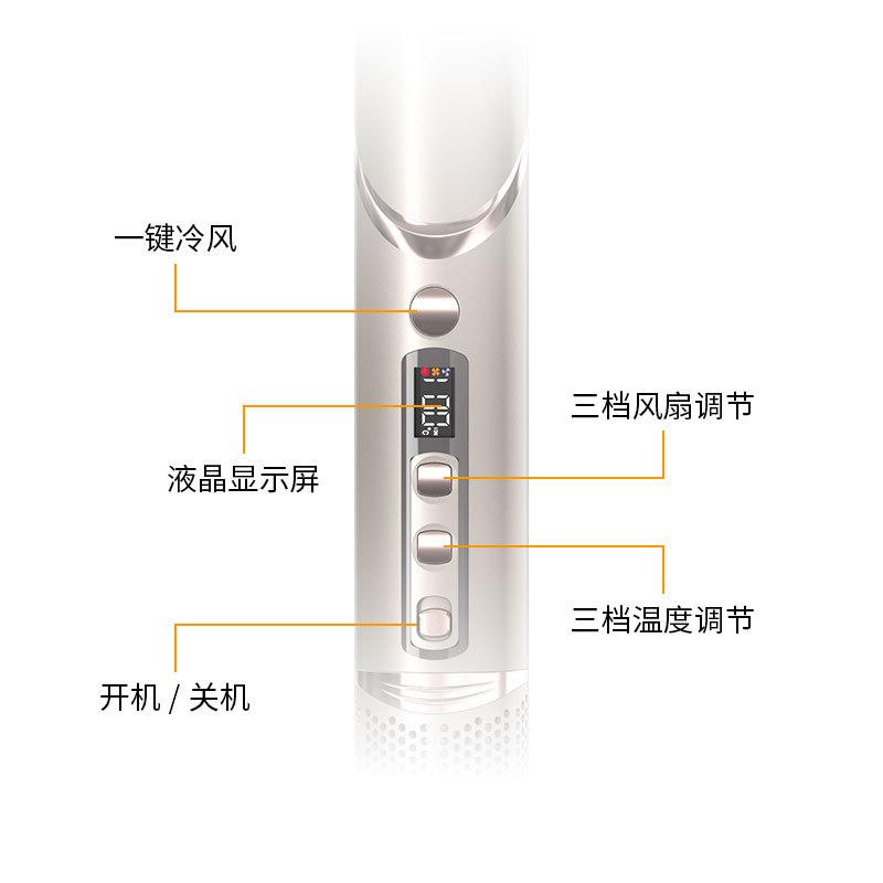 High Speed Hot Air Comb Automatic Roll Eight in One Folding Household Hair Dryer Negative Ion