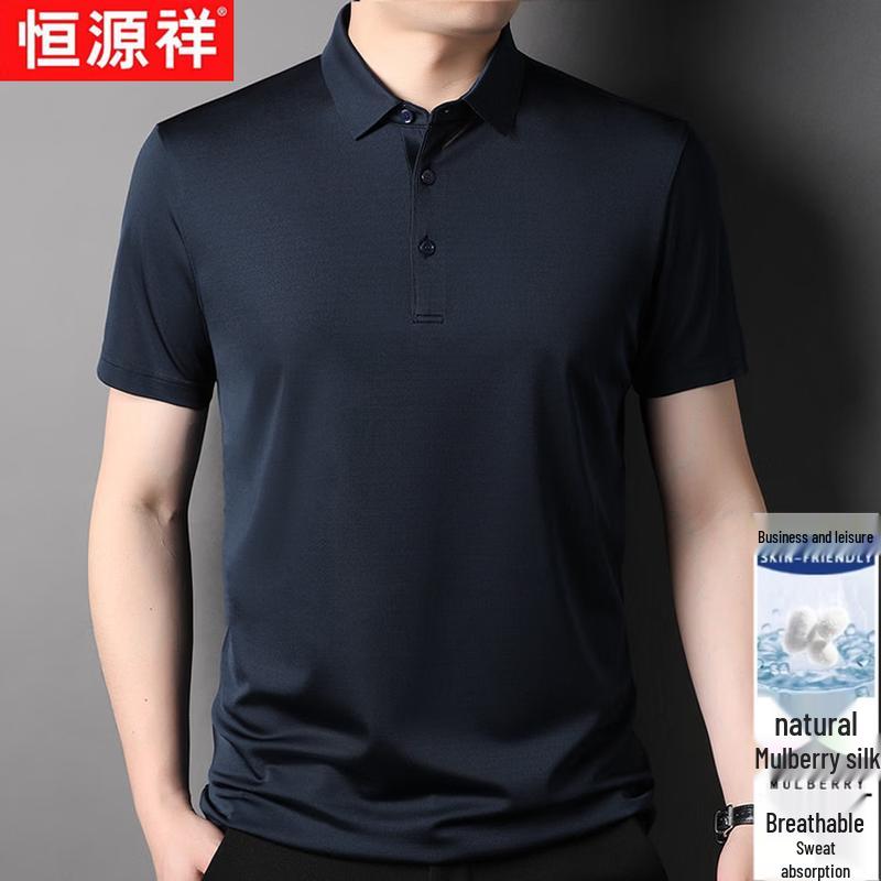 Hengyuanxiang Men's Summer Mulberry Silk Polo Shirt