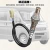 1PZ JPC-SO1 Car O2 Sensor Durable Suzuki Mazda Everyvan DA64V Scrum Van DG64V Scrum
