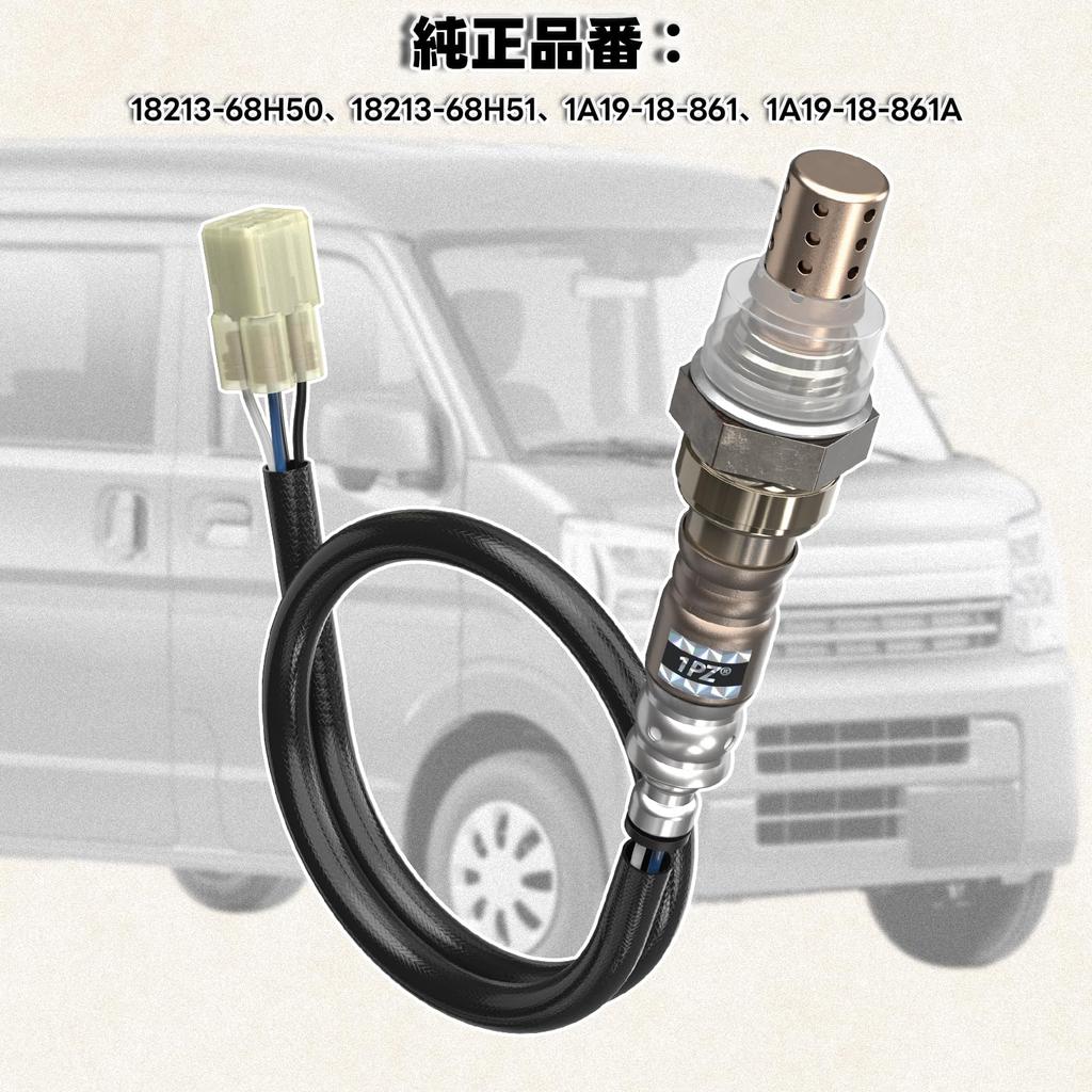 1PZ JPC-SO1 Car O2 Sensor Durable Suzuki Mazda Everyvan DA64V Scrum Van DG64V Scrum