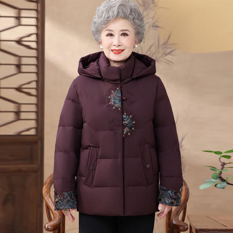 Women's Embroidered Hooded Down Jacket