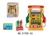 Kids Petrol Station Playset with Voice Prompt and Counting Function Die Cast Cars Steering Wheel Toy