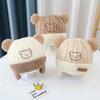 Bonitos Gorros Tejidos Para Bebés En Otoño E Invierno Gorros de Lana Cortavientos Y Protectores de Orejas Para Bebés Y Niños Pequeños