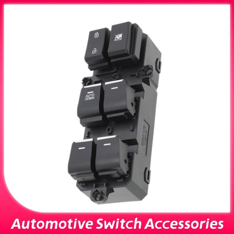 93571-D3050 Front Left Power Window Switch Button For Hyundai Tucson 2016 93571D3050 Car Accessories