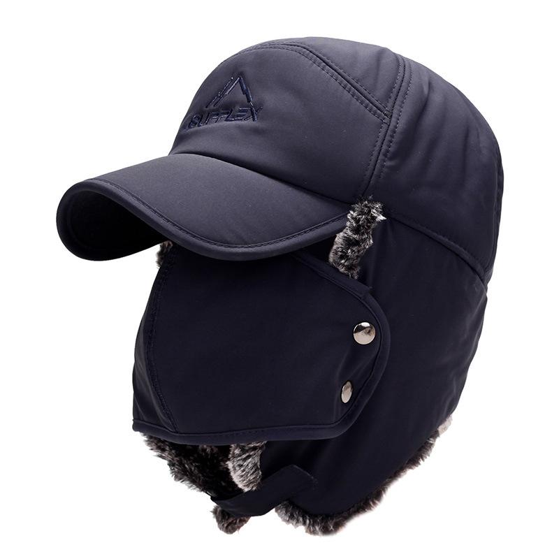 Outdoor thermal mask hat cold ear protection hat new winter hat men's Lei Feng hat