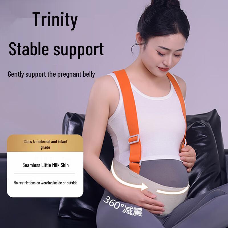 COOKSS Maternity Belly Support Belt