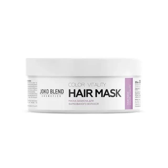 Маска для окрашенных волос Color Protect Joko Blend 200 мл