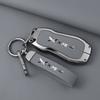 Zinc Alloy Car Remote Key Cover Shell Suitable For Xiaopeng Xiaopeng P7 P7I P5 G3 G3I G9 G6 22-23 Car Keychain Key Accessories
