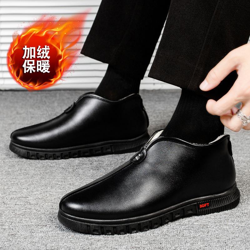 Men's cotton shoes winter velvet warm casual shoes leather surface windproof thickened lightweight comfortable cotton shoes