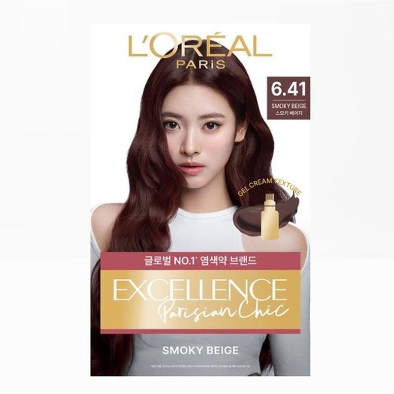 LOREAL PARIS L'Oréal Paris Excellence Parisian Chic 2 TR5 Hair Pack 50ml