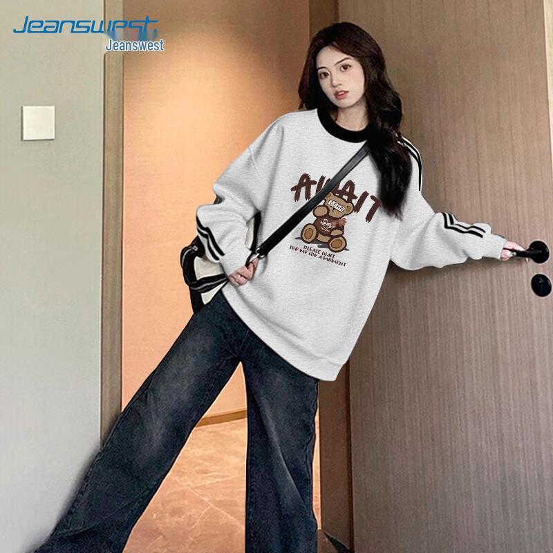 Jeanswest Latte Bear Graphic Loose Fit Round Neck Sweatshirt