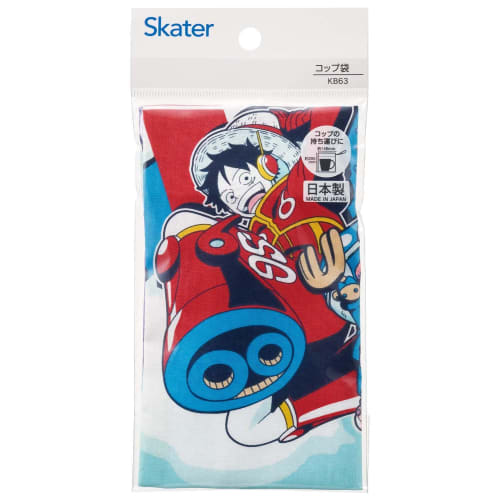 Skater Children's Lunch Box and Cup Bag, Made in Japan, One Piece, Size 24, KB63