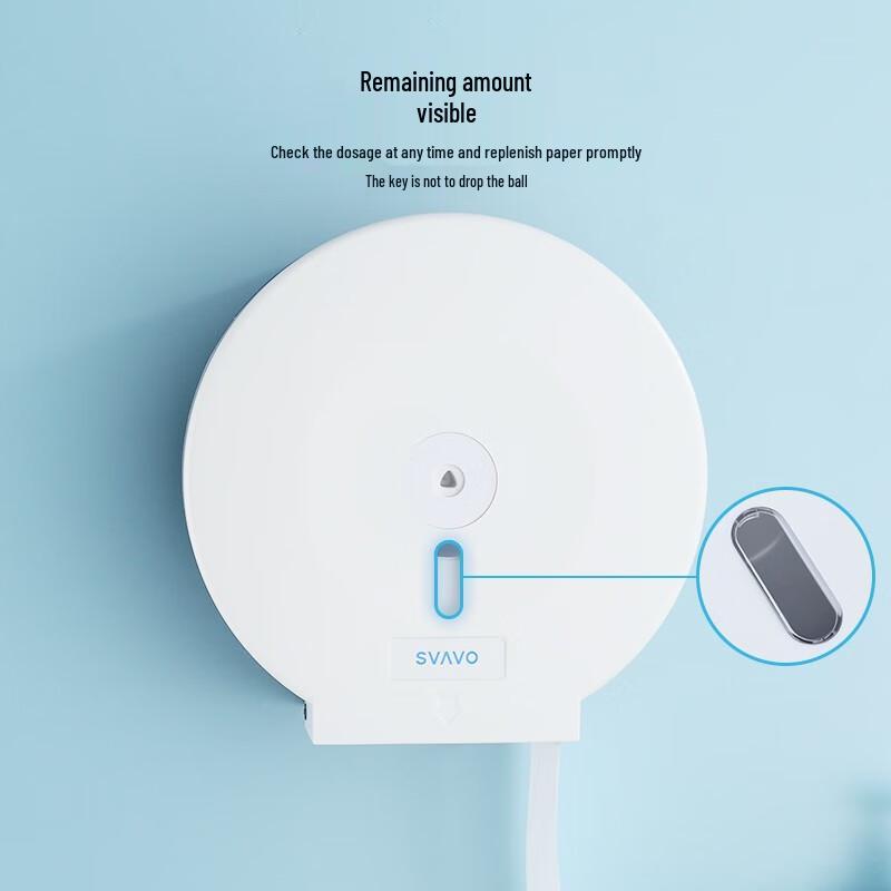 Ruiwo V-TH10-1 Waterproof Drill-Free Toilet Paper Holder