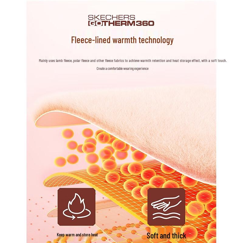 Skechers Men's Woven Trousers P425M249