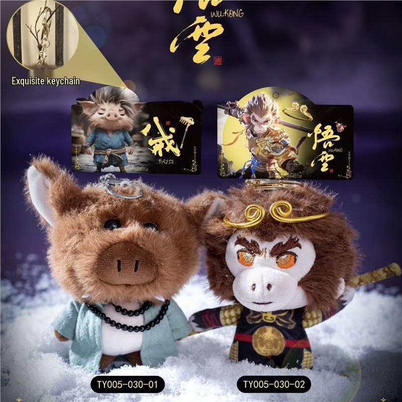 

Black Myth Wukong Zhu Bajie Plush Doll Backpack Keychain Standard