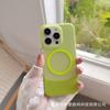 Applicable To iPhone16promax Skin Matte Magnetic Mobile Phone Case Apple 16 Creative Up and Down Plug 2-in-1 PC