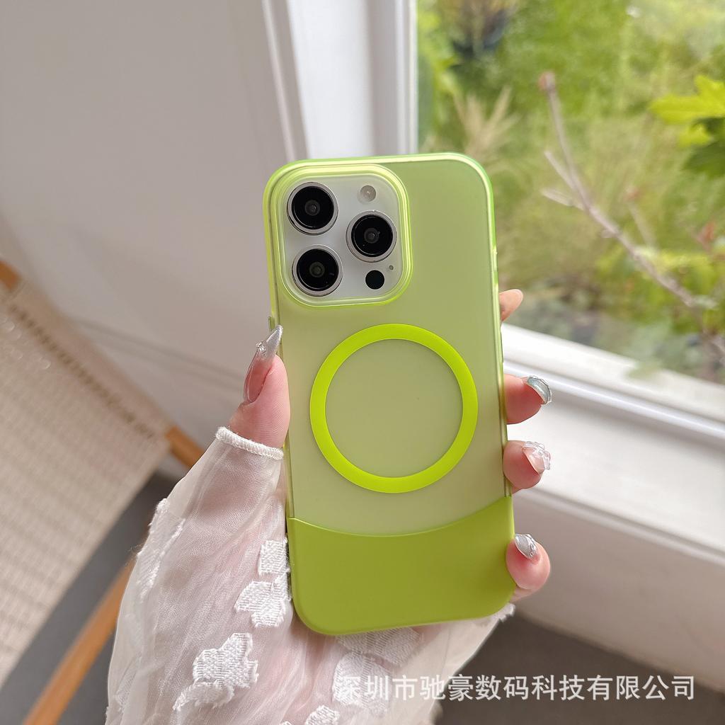Applicable To iPhone16promax Skin Matte Magnetic Mobile Phone Case Apple 16 Creative Up and Down Plug 2-in-1 PC