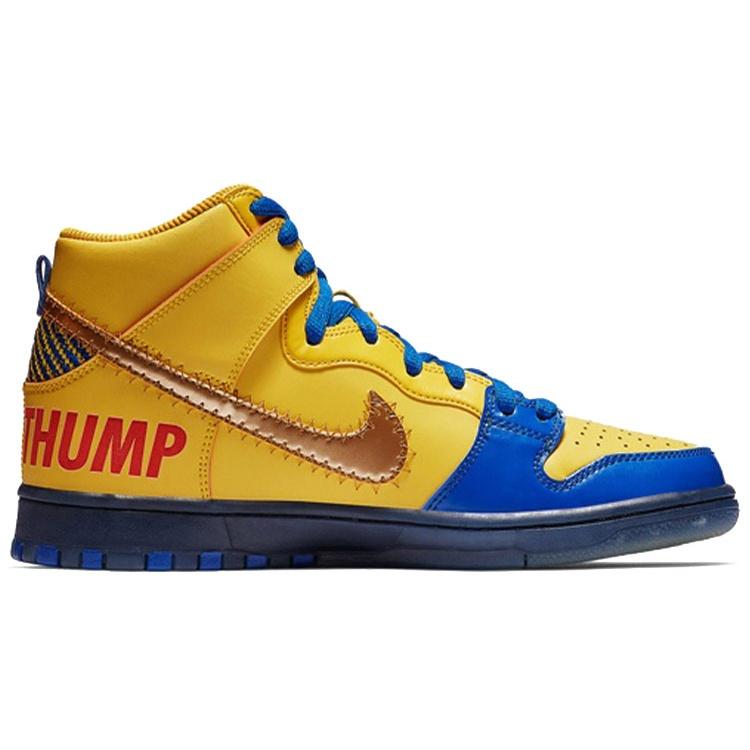 Nike SB Dunk High 'Doernbecher 2019 Gelb' Herren 579603-740(2019)