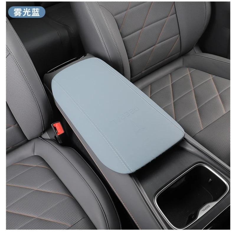 For Changan DEEPAL S05 Dedicated Seat Armrest Box Cover Central Storage Box Protective Pad Car Interior Modified Accessories