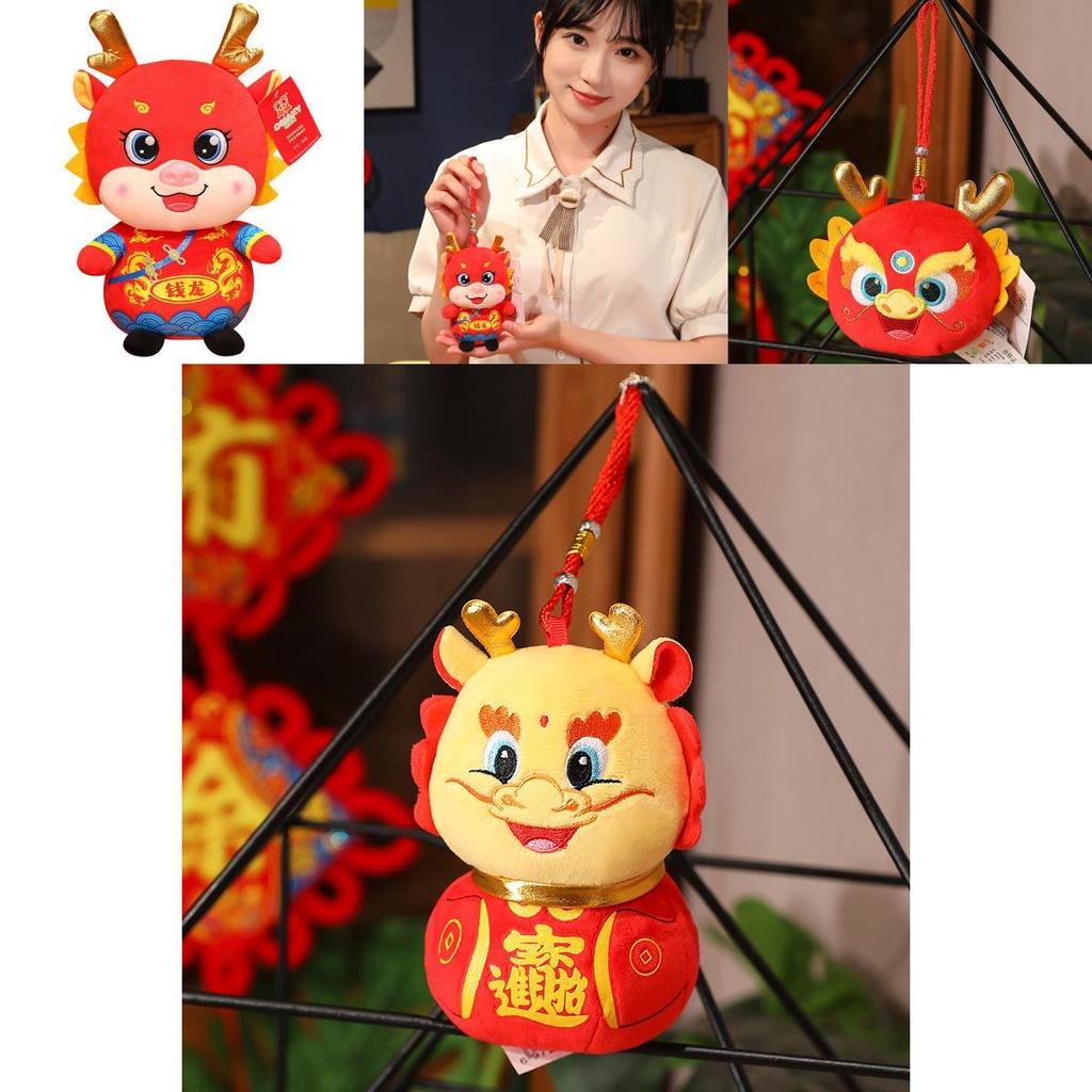 Traditional Dragon Hanging Ornament Ethnic Style Plush Toy For Year-end Meetings