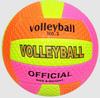 Soft PU Leather Volleyballs for Elementary and Junior High Students - Size 4 & 5