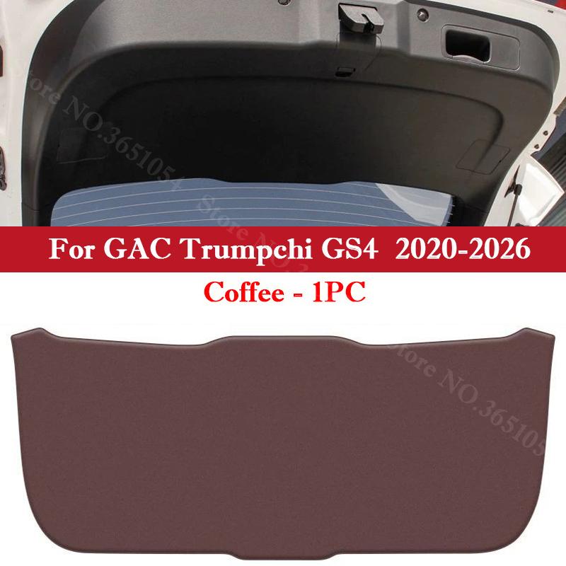 For GAC Trumpchi GS4 Plus Max Car Liftgate Protection Mat Rear Trunk Protection Cover Interior Anti-kick Leather Decoration Pad
