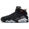 New Mvp Psg FJ0742-081