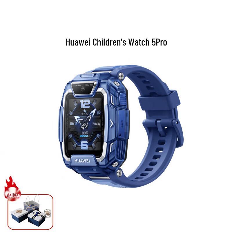 

Huawei Kids Watch 5 Pro with HD Dual Camera and AI Positioning (CN version)