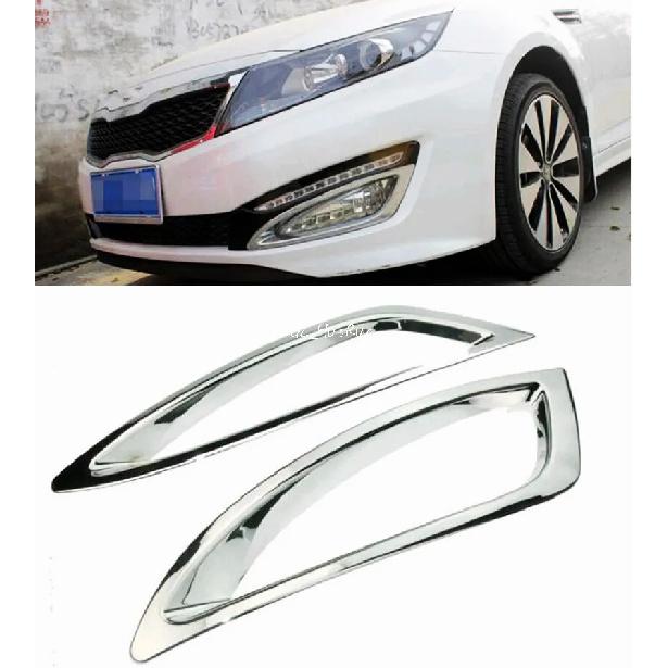

Для KIA Optima/K5 20112012 2013 ABS хромированная передняя противотуманная фара, крышка лампы, накладка, автомобильный Стайлинг, автомобильные чехлы